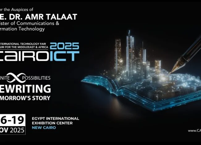 Cairo ICT 2025