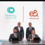 شراكة بين "إي آند مصر" و"HealthTag"