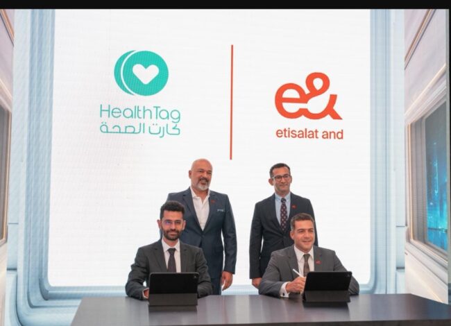 شراكة بين "إي آند مصر" و"HealthTag"