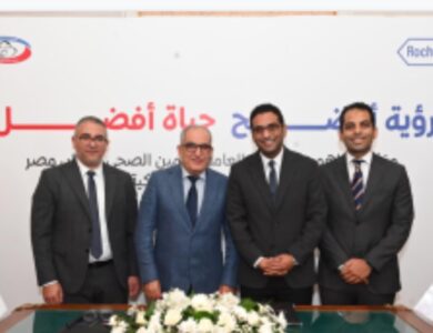 توقيع شراكة بين هيئة التأمين الصحي وروش العالمية