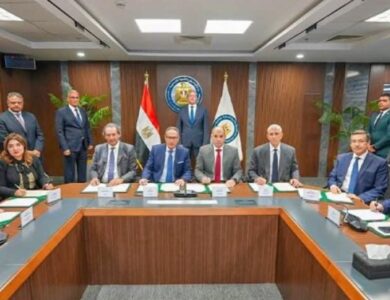 بنك التعمير والإسكان