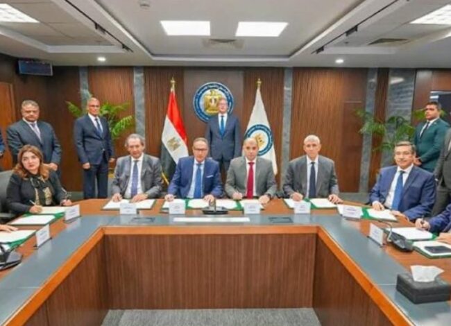 بنك التعمير والإسكان