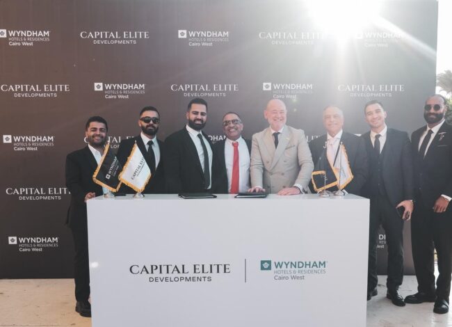 "كابيتال إيليت للتطوير" تستعد لإطلاق أحدث مشروعاتها بالتعاون مع "Wyndham Hotels & Resorts" الأمريكية