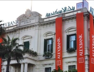 بنك الإسكندرية