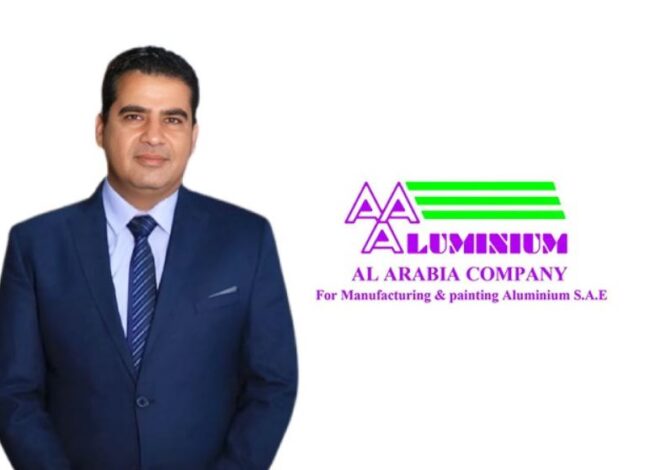 إبراهيم البطران رئيس مجلس الإدارة والعضو المنتدب لشركة العربية لتصنيع ودهان الألومنيوم