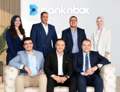 شركة بنك إن بوكس مصر