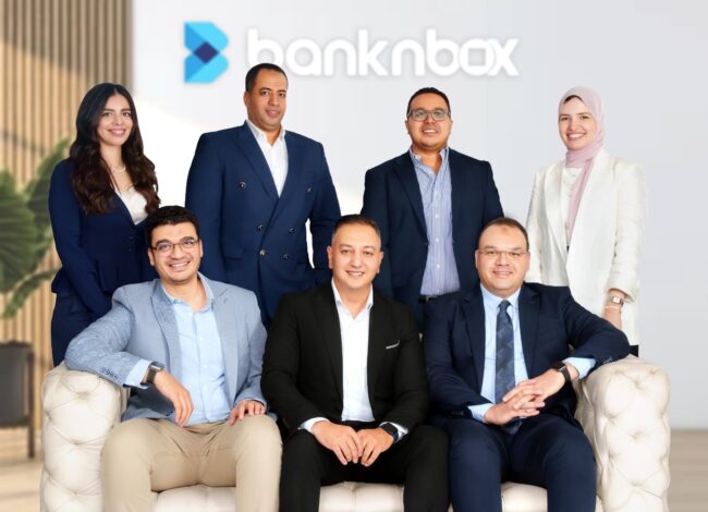 شركة بنك إن بوكس مصر