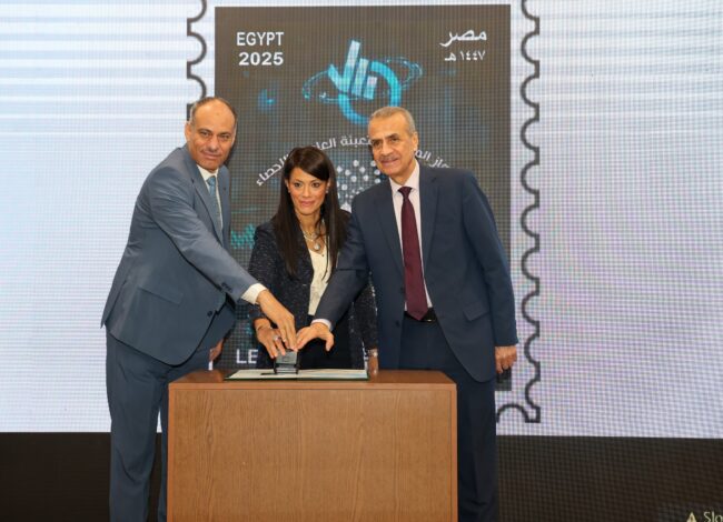 "البريد المصري" يصدر طابعًا تذكاريًا بمناسبة "اليوم العالمي للإحصاء"