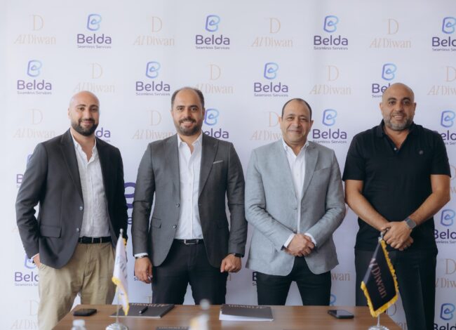 شراكة بين منصة بيلدا مع شركة الديوان للتطوير العقاري