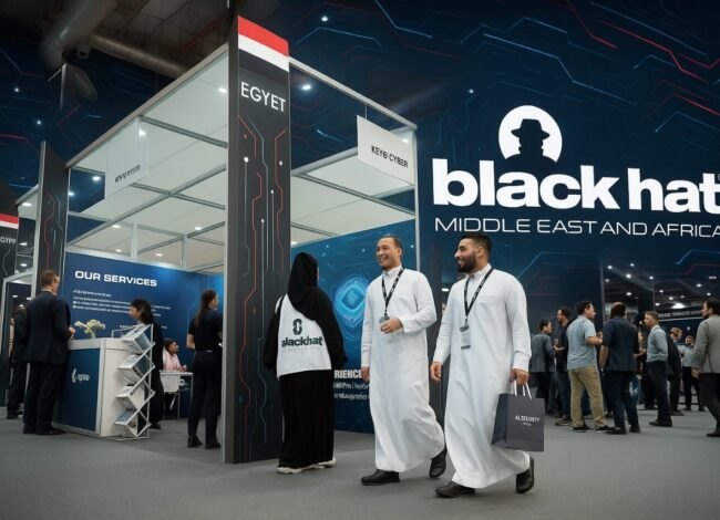معرض "بلاك هات الشرق الأوسط وأفريقيا 2025"