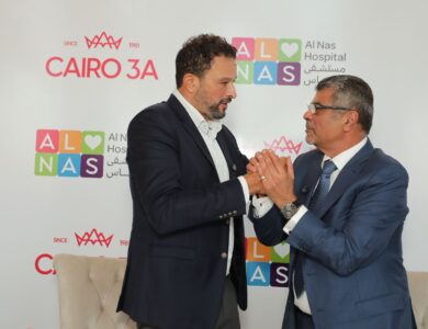 بروتوكول تعاون بين كايرو ثري إيّه ومستشفى الناس الخيري