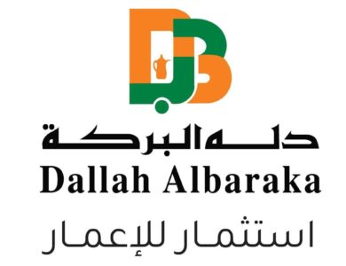 دله البركة القابضة