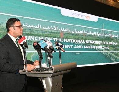 وزير الإسكان يطلق وثيقة الاستراتيجية الوطنية للعمران الأخضر والمستدام