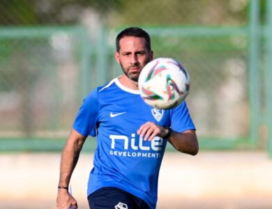 يانيك فيريرا