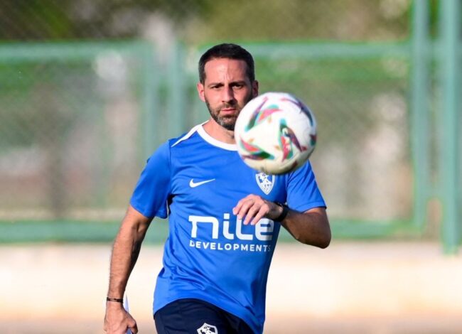 يانيك فيريرا