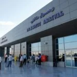 مطار الغردقة الدولي