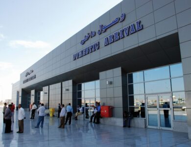 مطار الغردقة الدولي