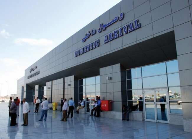 مطار الغردقة الدولي