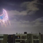 افتتاح المتحف المصري الكبير