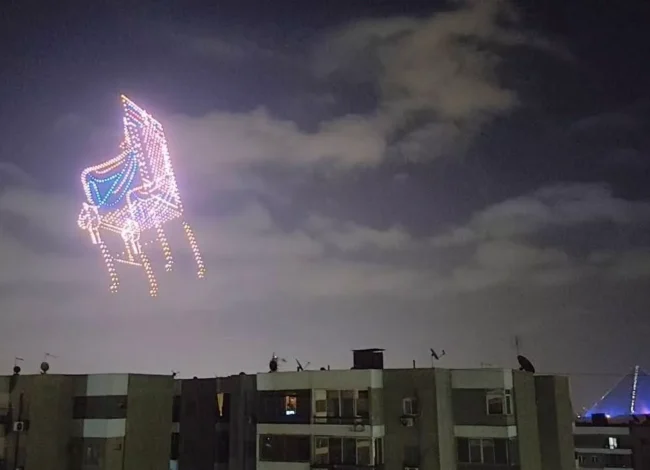 افتتاح المتحف المصري الكبير