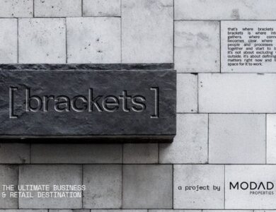 MODAD العقارية تطلق "Brackets" في قلب القاهرة الجديدة