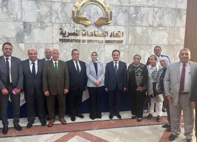 لقاء رئيس الضرائب مع ممثلي اتحاد الصناعات المصرية