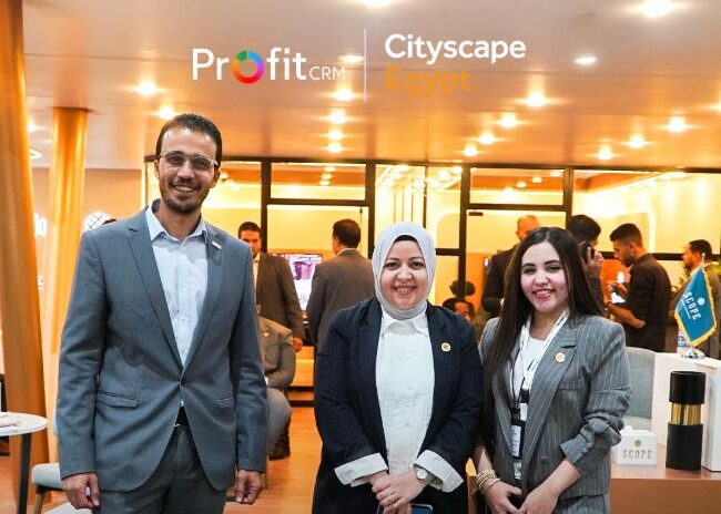 "بروفيت CRM" يقود شركات العقار نحو النجاح المتواصل بعد ذروة "سيتي سكيب"