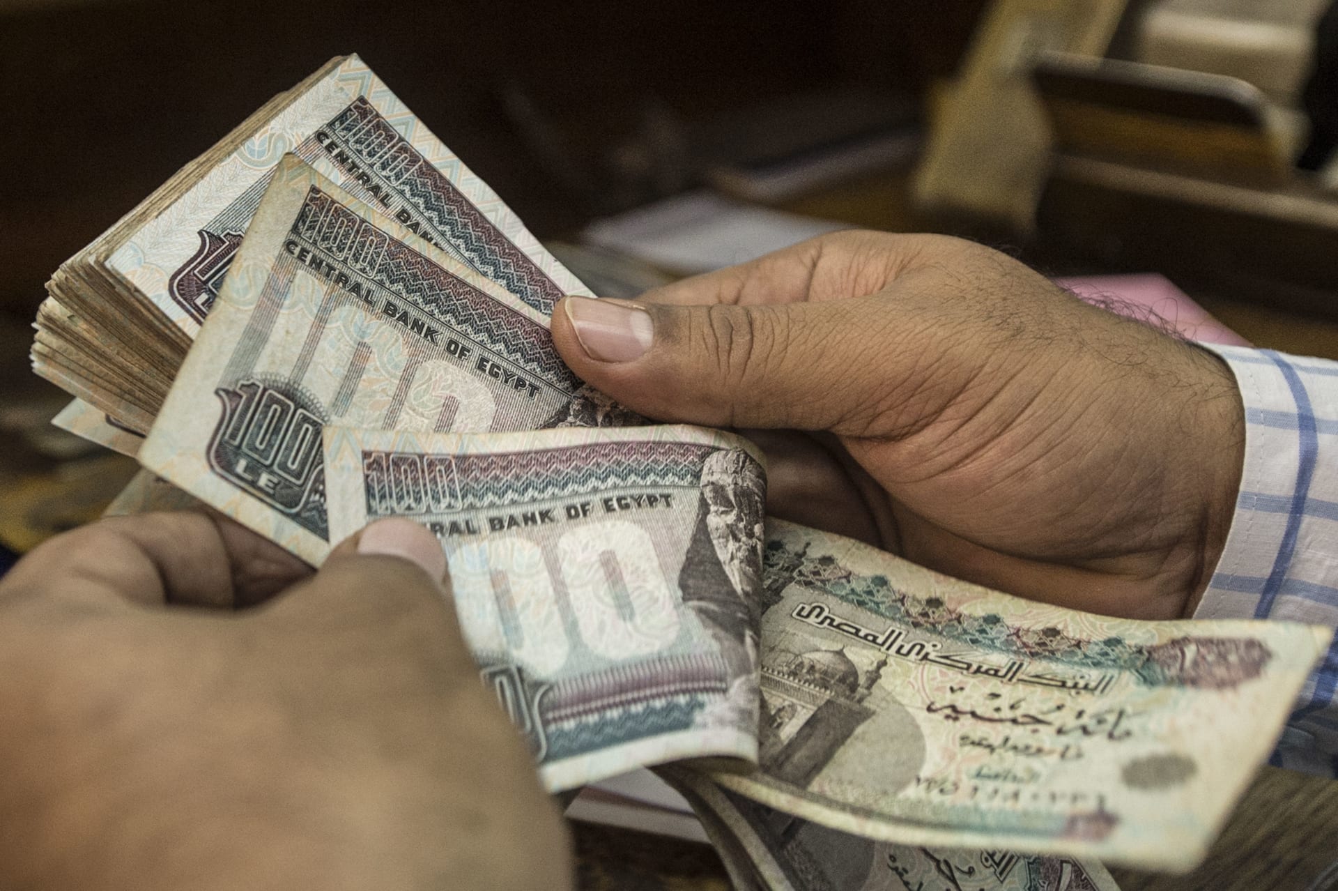 شهادات البنوك الجديدة بعد تثبيت المركزي أسعار الفائدة