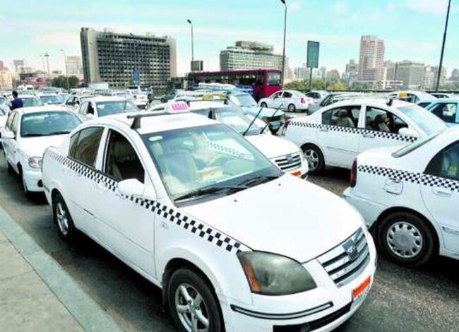 تعريفة "التاكسي" بعد زيادة البنزين الجديدة