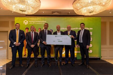 بنك التعمير والإسكان يعلن الفائزين ضمن حملته الترويجية لبطاقاته الائتمانية والخصم المباشر