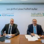 وقع البنك الأهلي المصري اتفاقية تمويل مع شركة أبو ظبي الإسلامي للتمويل "ADI Finance"، إحدى الشركات التابعة لمصرف أبو ظبي الإسلامي – مصر. بهدف دعم أنشطة الشركة في مجالي التأجير التمويلي والتمويل العقاري.
