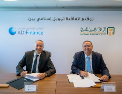 وقع البنك الأهلي المصري اتفاقية تمويل مع شركة أبو ظبي الإسلامي للتمويل "ADI Finance"، إحدى الشركات التابعة لمصرف أبو ظبي الإسلامي – مصر. بهدف دعم أنشطة الشركة في مجالي التأجير التمويلي والتمويل العقاري.