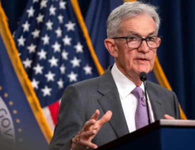 ي خفض سعر الفائدة على الأموال الفيدرالية بمقدار ربع نقطة مئوية ليصل إلى نطاق 3.75% - 4%. في خطوة اعتبرها محللون تحرك احتراز