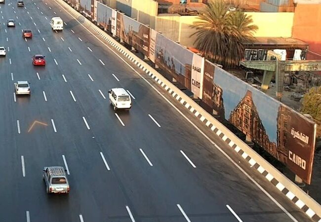 تطوير الطرق والمحاور الحيوية