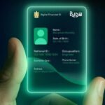 البنك المركزي