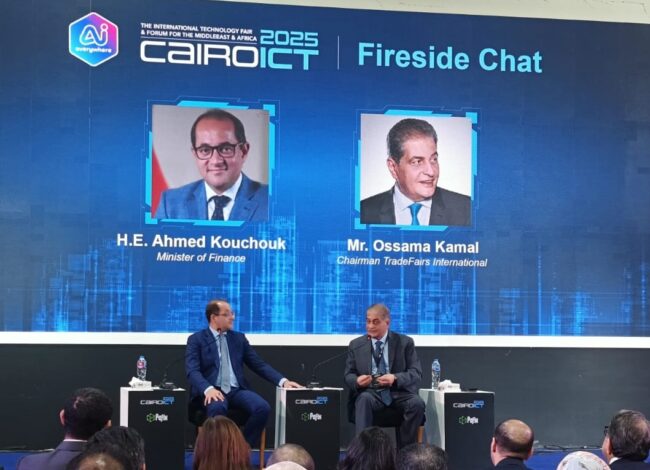 وزير المالية خلال جلسة "تحول التكنولوجيا المالية في مصر" ضمن فعاليات معرض PAFIX