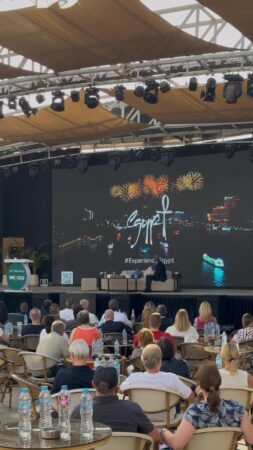 المؤتمر السنوي لرابطة مكاتب ووكالات السفر الألمانية RTK