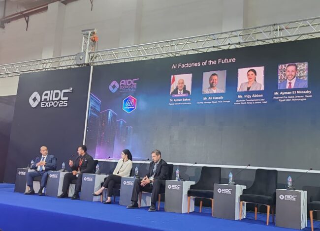 مؤتمر AIDC 2025 يناقش قدرة مصانع الذكاء الاصطناعي على إعادة تشكيل الصناعات