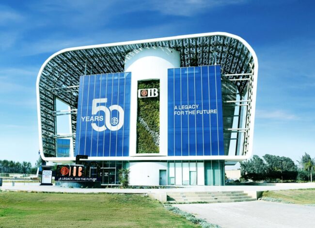 البنك التجاري الدولي — مصر CIB