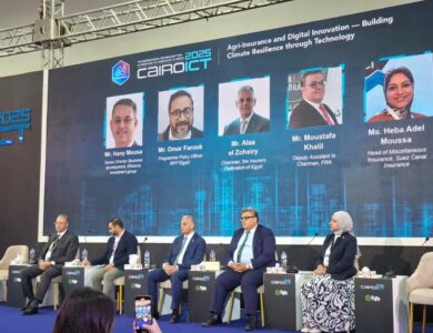 جلسة التأمين الزراعي والابتكار الرقمي