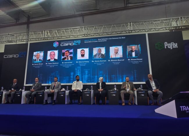 مناقشة حرب الذكاء الاصطناعي خلال Cairo ICT 2025