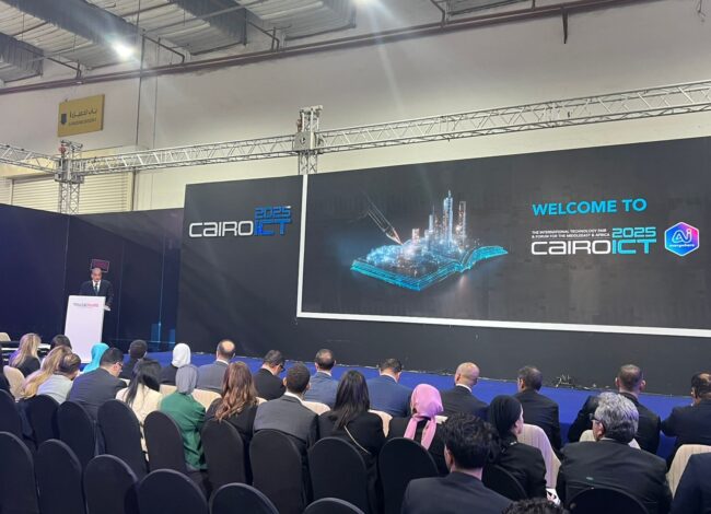 معرض ومؤتمر القاهرة الدولي للتكنولوجيا بالشرق الأوسط وأفريقيا Cairo ICT