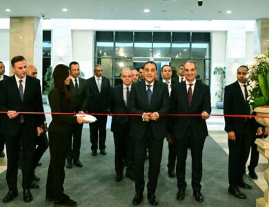 الدورة التاسعة والعشرين من معرض ومؤتمر القاهرة الدولي للتكنولوجيا للشرق الأوسط وأفريقيا Cairo ICT 2025