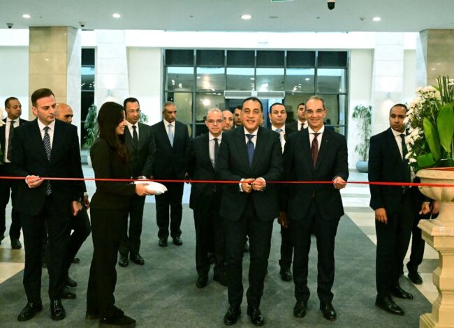 الدورة التاسعة والعشرين من معرض ومؤتمر القاهرة الدولي للتكنولوجيا للشرق الأوسط وأفريقيا Cairo ICT 2025