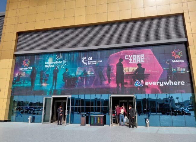 الدورة التاسعة والعشرون انطلاق الدورة الثانية لفعالية Cyber Zone