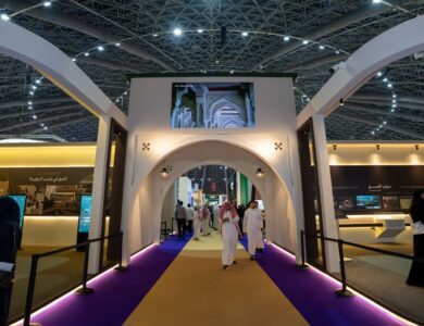 King Abdulaziz Foundation for Research and Archives organizes the “History of Hajj and the Two Holy Mosques” Forum in Jeddah as part of the Hajj Conference and Exhibition