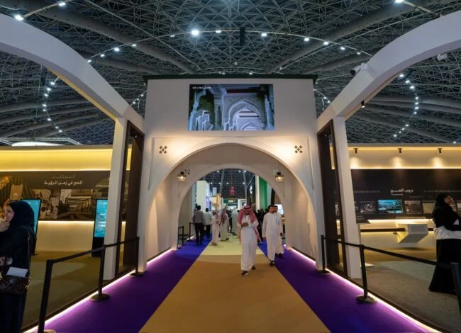 King Abdulaziz Foundation for Research and Archives organizes the “History of Hajj and the Two Holy Mosques” Forum in Jeddah as part of the Hajj Conference and Exhibition