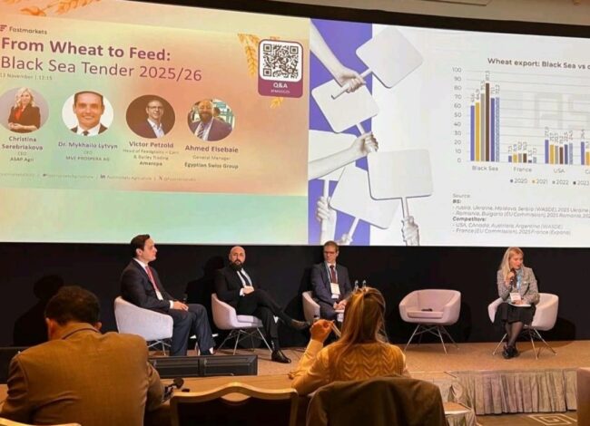 "المصرية السويسرية" تمثل مصر في مؤتمر "جلوبال جرين 2025 Global Grain Geneva" بجنيف