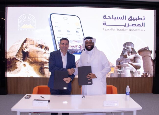 شراكة بين "اورنچ مصر" ومجموعة القلاع العالمية القطرية