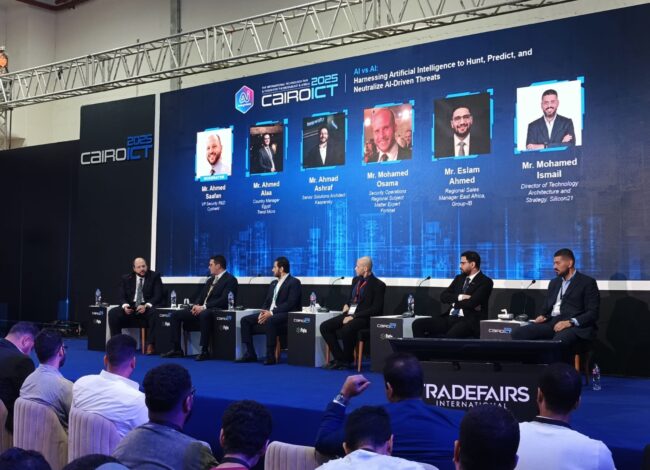 جلسة «الذكاء الاصطناعي ضد الذكاء الاصطناعي» ضمن فعاليات PAFIX